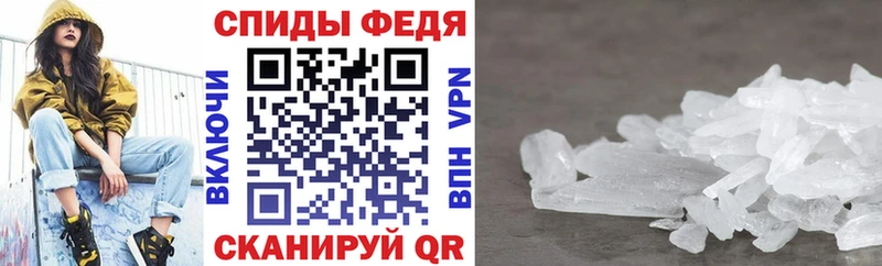 цены   Сысерть  Амфетамин Розовый 