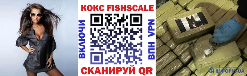 COCAIN 97%  Сысерть 