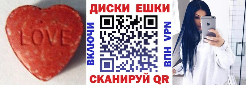 Ecstasy VHQ  это формула  Сысерть  где найти наркотики 