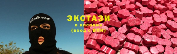 бутик Аркадак