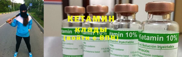 ПСИЛОЦИБИНОВЫЕ ГРИБЫ Армянск