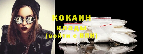 бутик Аркадак