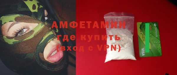 бутик Аркадак
