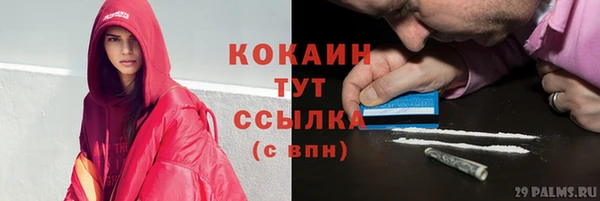 бутик Аркадак