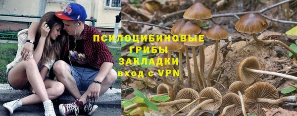 бутик Аркадак