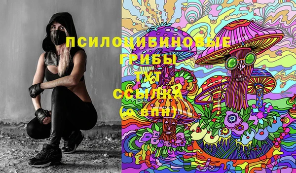 бутик Аркадак