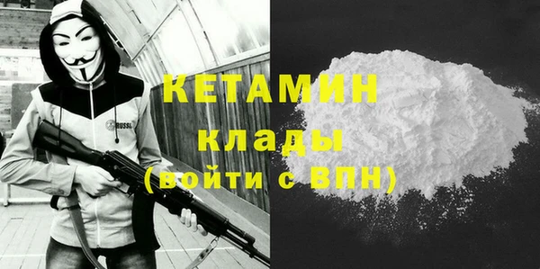 бутик Аркадак