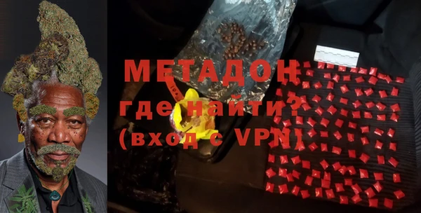 бутик Аркадак