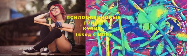 бутик Аркадак