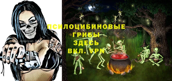 бутик Аркадак